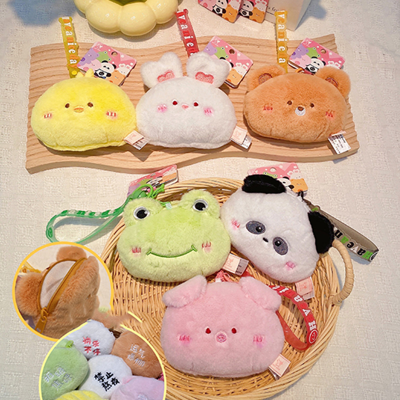 Mini Backpack Purse - Bolsa de moedas de pelúcia animal