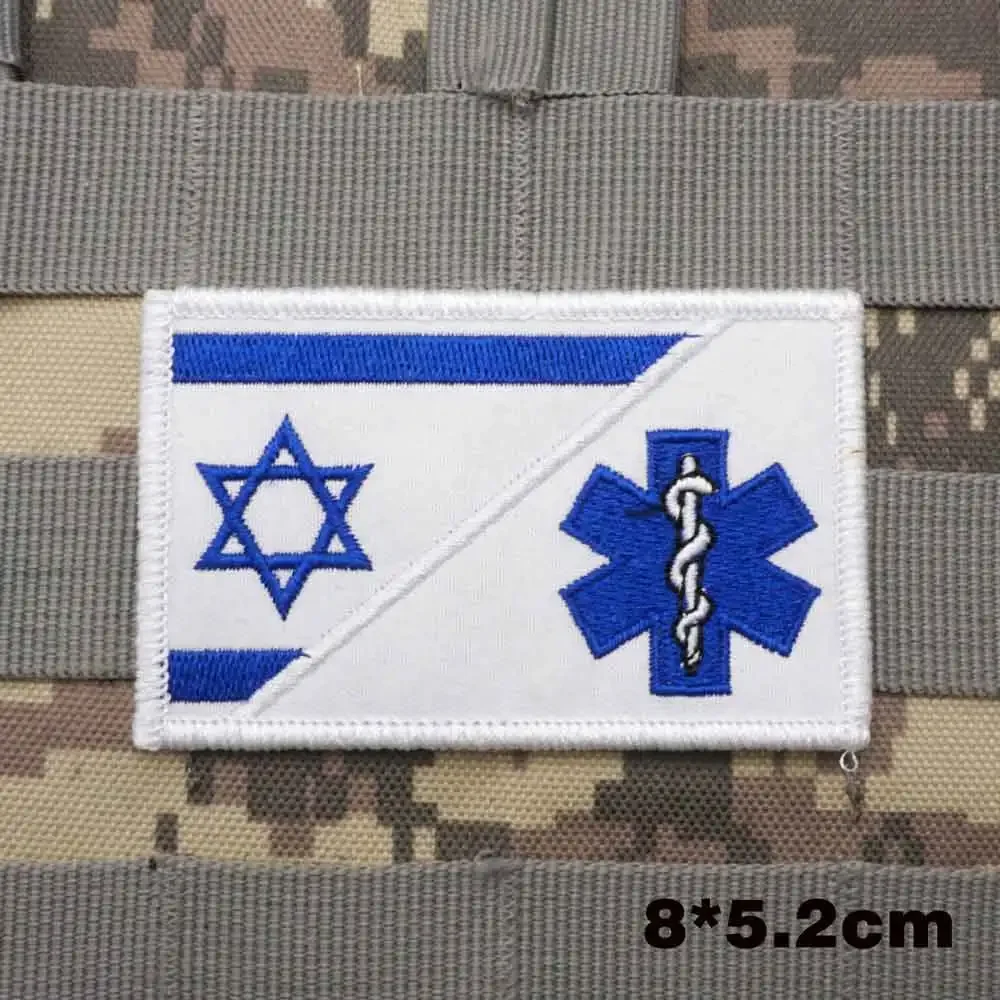 Bandeira de israel bordada rem - Urban Backpack Tactical avaliação e preço